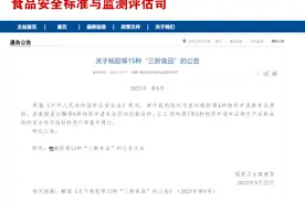 HMO正式获批，国内奶粉行业格局或变图片