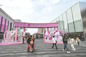“00后”追求极致性价比 国货美妆市场份额首超海外大牌图片