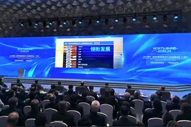 我国航运业国际合作再添多项新进展图片