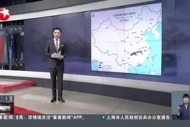 湖北荆州：高速大面积结冰积雪 武警星夜驰援图片