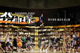 悬疑探险、趣味十足！亲子音乐剧《口袋神探》将在济南开演图片
