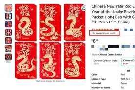 首个“非遗春节”带火跨境电商 菜鸟海外仓新春礼盒入库量猛增近30倍图片