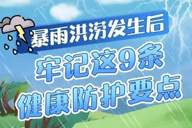 2023年全民国家安全教育日海报图来啦图片