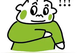 蟑螂检测出抗药性？疾控部门回应图片