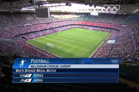 拯救大兵！12年奥运会，韩国2-0日本拿下铜牌，所有队员免除兵役视频封面