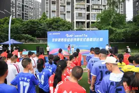 成都市第11届全民健身运动会特奥软式曲棍球比赛激情开赛，冠军是他们图片