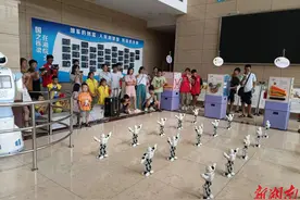 辰溪县科技馆开展“暑期青春少年梦”——科普夏令营活动图片