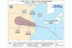 受台风影响，湖北今晚风雨渐起图片