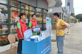 中建八局广西分公司“小红帽”志愿服务忙，倾情助力第21届东博会、峰会图片