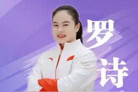 体育湘军“四进”|奥运冠军罗诗芳与其教练将走进平江颐华学校，分享背后故事图片