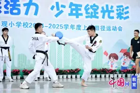 活力大观，燃情赛场 成都大观小学举行田径运动会图片