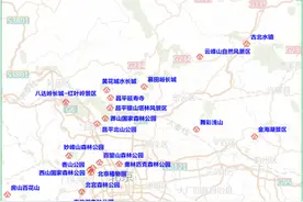 6时开始堵，7时停车场或将饱和！周末游香山，注意→图片