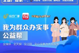 办实事 | 爱心凝聚 义卖溜达鸡善款发放到残障家庭图片