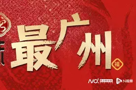 在田园里逐梦，牧场上放歌！广州的新乡村示范带可以实现图片