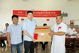 中国（江西）第18批援乍得医疗队走进在乍国企开展“迎国庆、送健康”义诊活动图片
