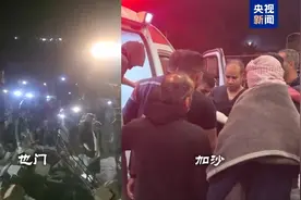 也门硝烟再起 加沙战火重燃 中东要再次陷入“暴力死循环”？图片