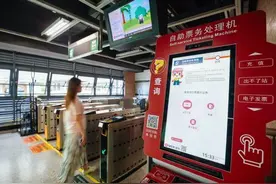 深圳4号线将全面推广自助服务车站图片