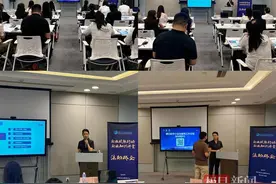 你点单我服务，“法助硚企”进楼宇图片