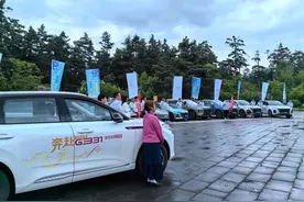 南北“会师”！G331吉林段自驾之旅全线完成！图片