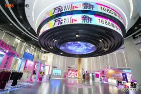 00后大学生卖串珠、大厂前白领闯非洲外贸，她们都在这拿货图片