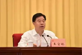 中石油原董事长王宜林，被公诉图片