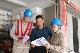国网永安市供电公司：线路巡视“强”通道 迎峰度冬“护”安全图片