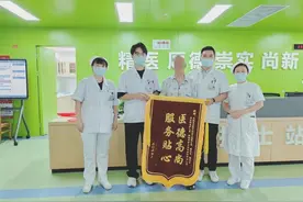 老人反复面部麻木，竟是三叉神经痛作祟图片