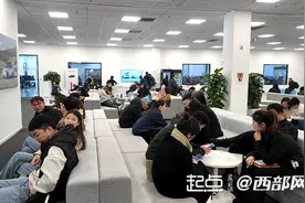 汽车“以旧换新”超过10万辆！陕西促消费惠民利企成效明显图片