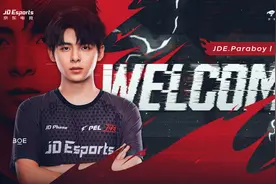 朱伯丞加盟JDE，“PEL第一人”想成为更好的自己图片