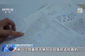 遇见你丨“捐髓救父” 谢羽交出特别“成人礼”图片