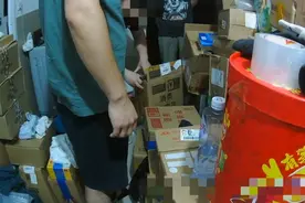 商家刷单骗取平台补贴500余万元，丰台警方顺藤摸瓜抓获61人图片