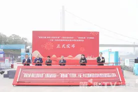 重庆江跳线过江段力争2027年底建成 节点工程圣泉隧道主体完工图片