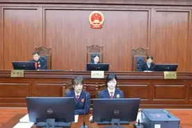 买卖虚拟货币收“黑钱”  十名“币商”被判帮信罪图片
