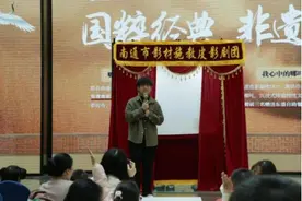 活态传承、数字加持，南通非遗焕发时代光彩图片