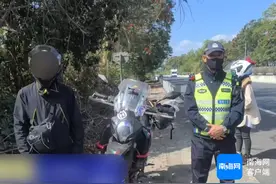 高速路上摩托飞驰，一男子被查才知海南禁摩图片