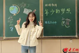 热辣姐姐|⑤青岛九中教师李玲：一定要跟学生站在一起 做一名成长型教师图片