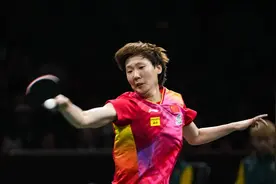 8：0速胜澳大利亚，国乒收获混合团体世界杯开门红图片