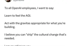 “安全保卫”团队集体“出逃”后，OpenAI宫斗剧结束了吗？｜科技观察图片