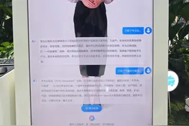 Hi！数字峰会的老朋友和新朋友！图片