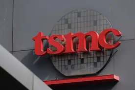 在美投资持续受挫 台积电被质疑“为何要远离大陆？”图片