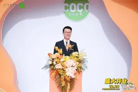 200+品牌60+首店、超10万㎡购物中心，广州南沙星河COCO Park缤纷开业！图片