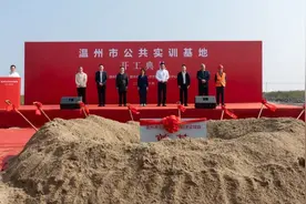 打造技能人才实训基地 温州技师学院扩容工程加紧建设图片