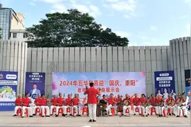 千人展演、载歌载舞！梅州五华这场活动让叔叔阿姨们不一“young”图片