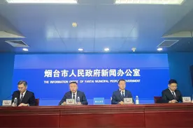 快讯|2025年烟台用水总量控制在11.42亿m³内图片