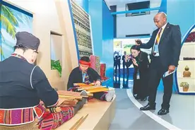 让世界看见海南非遗魅力图片