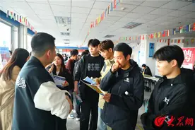 青岛求实职业技术学院成功举办2024届毕业生 春季校园双选会图片