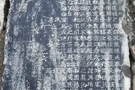 临汝镇闫府兴衰始末图片