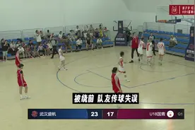 👀2米23中国U18女篮小将张子宇最新集锦 打成年队8分5板1帽图片