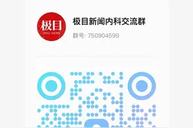 男子双手冻伤后处理不当长满水泡，专家提醒：冻伤后快速复温是关键图片