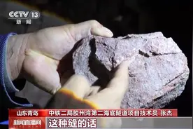 从“毛洞”到“精装” 胶州湾这条海底隧道如何实现华丽转身？图片